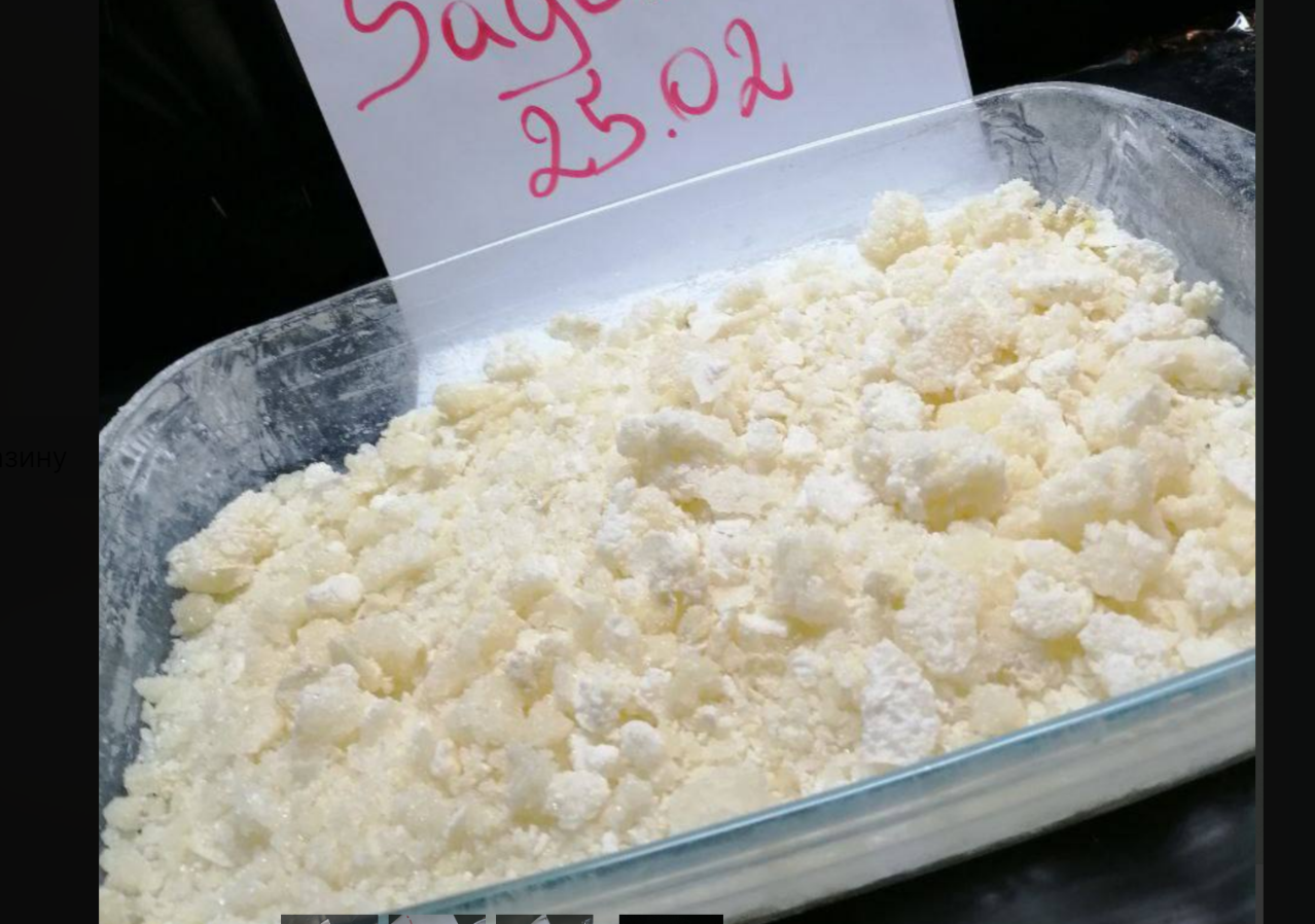 АЛК мск 2550г.png