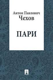 Без названия.jpeg