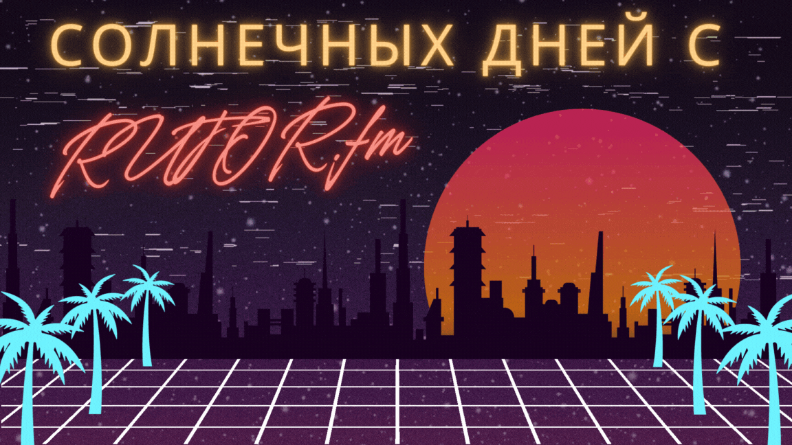 Blue Orange Abstract Thank You For Watching Video(7).gif