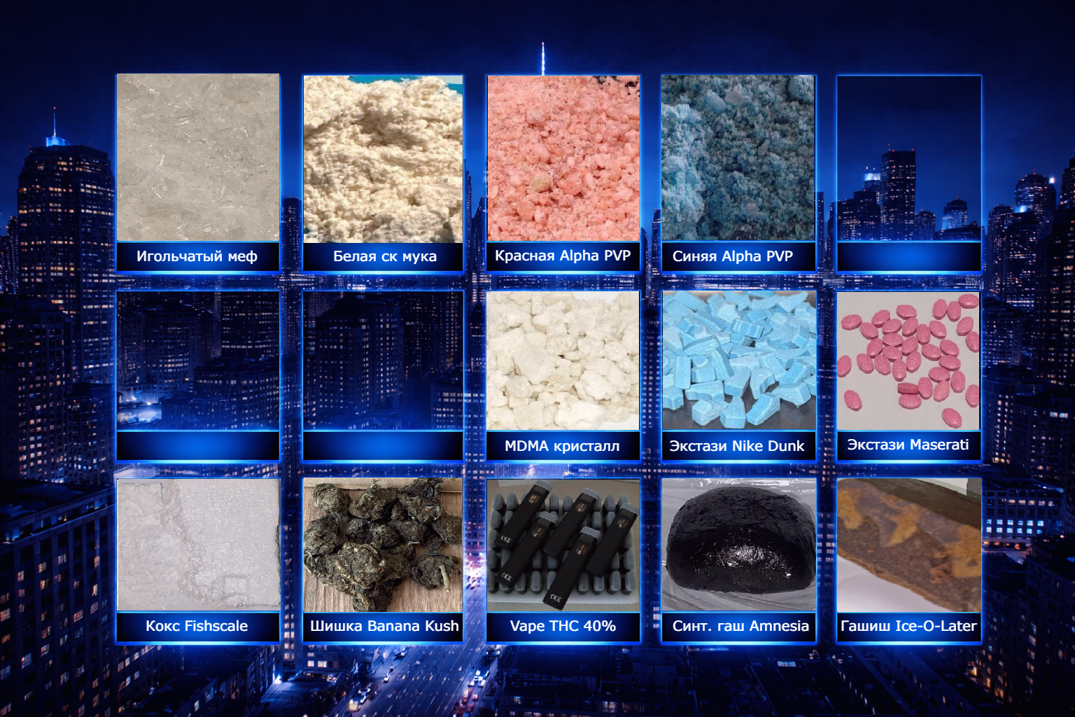 фото товара 1.png