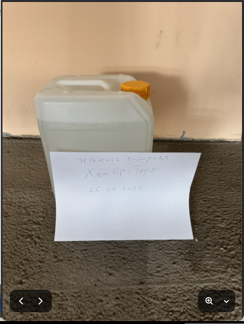 Screenshot From 2026-03-15 21-28-55.png