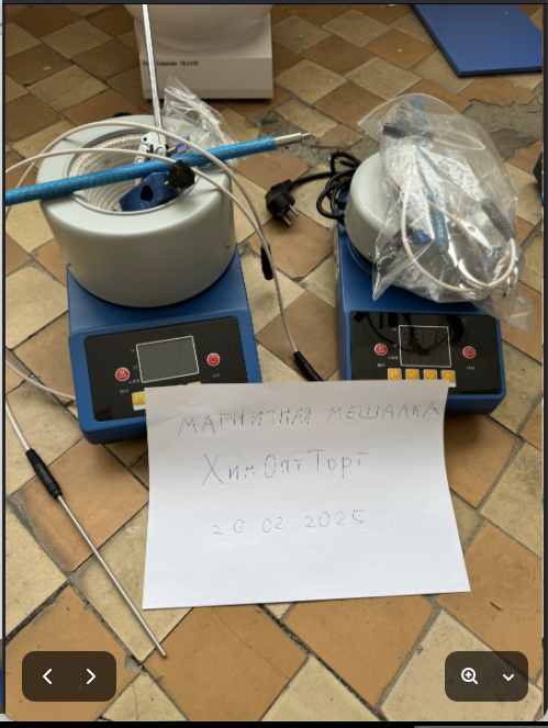 Screenshot From 2026-03-15 21-29-26.png