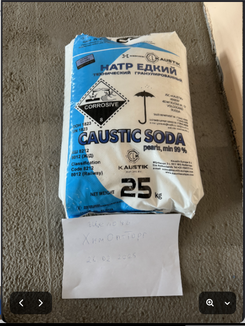 Screenshot From 2026-03-15 21-29-40.png