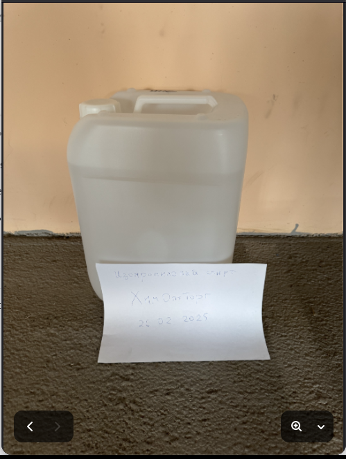 Screenshot From 2026-03-15 21-33-38.png