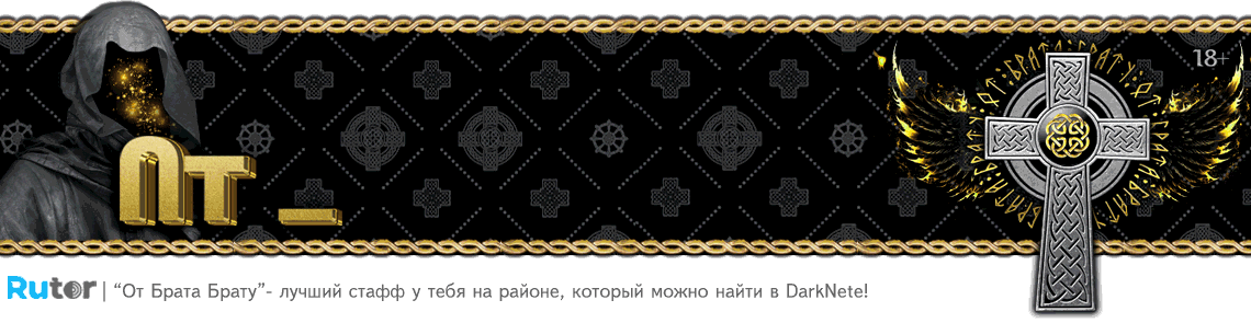 ShapkaMonah_20230625094053 (1).gif