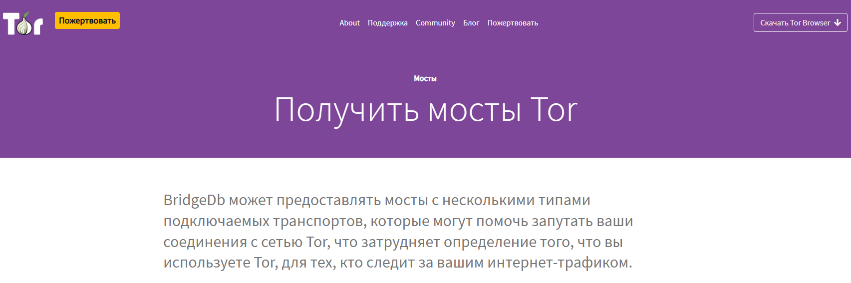 Sleekshot 2025-06-27 18-46-32.png