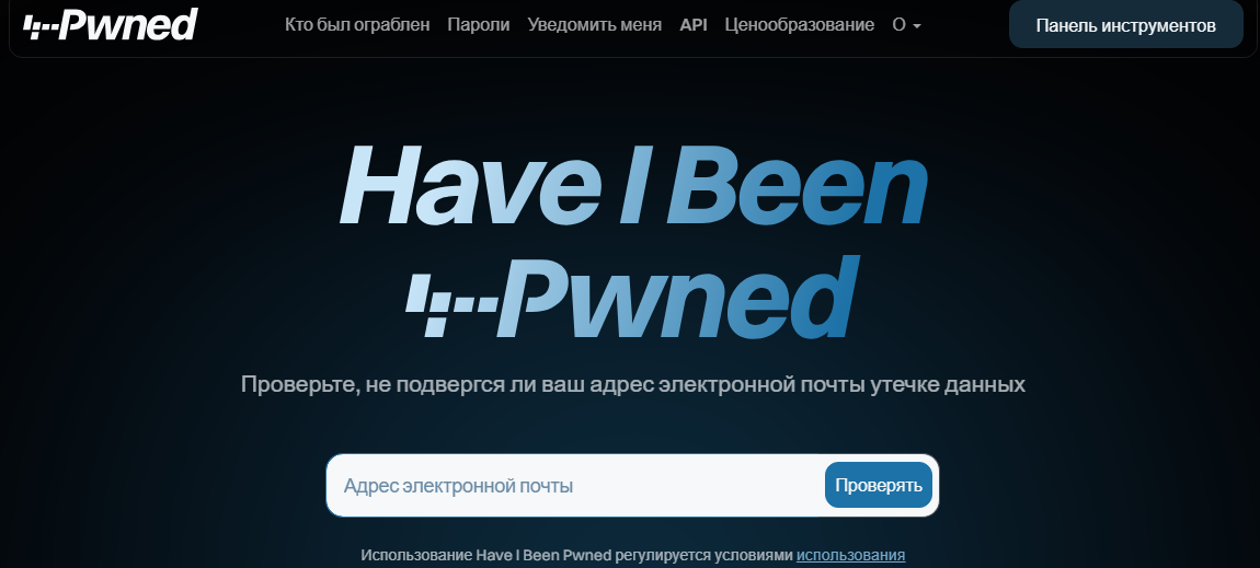 Sleekshot 2025-06-28 07-58-58.png