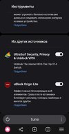 Screenshot_20251202_223046_Yandex Browser.jpg