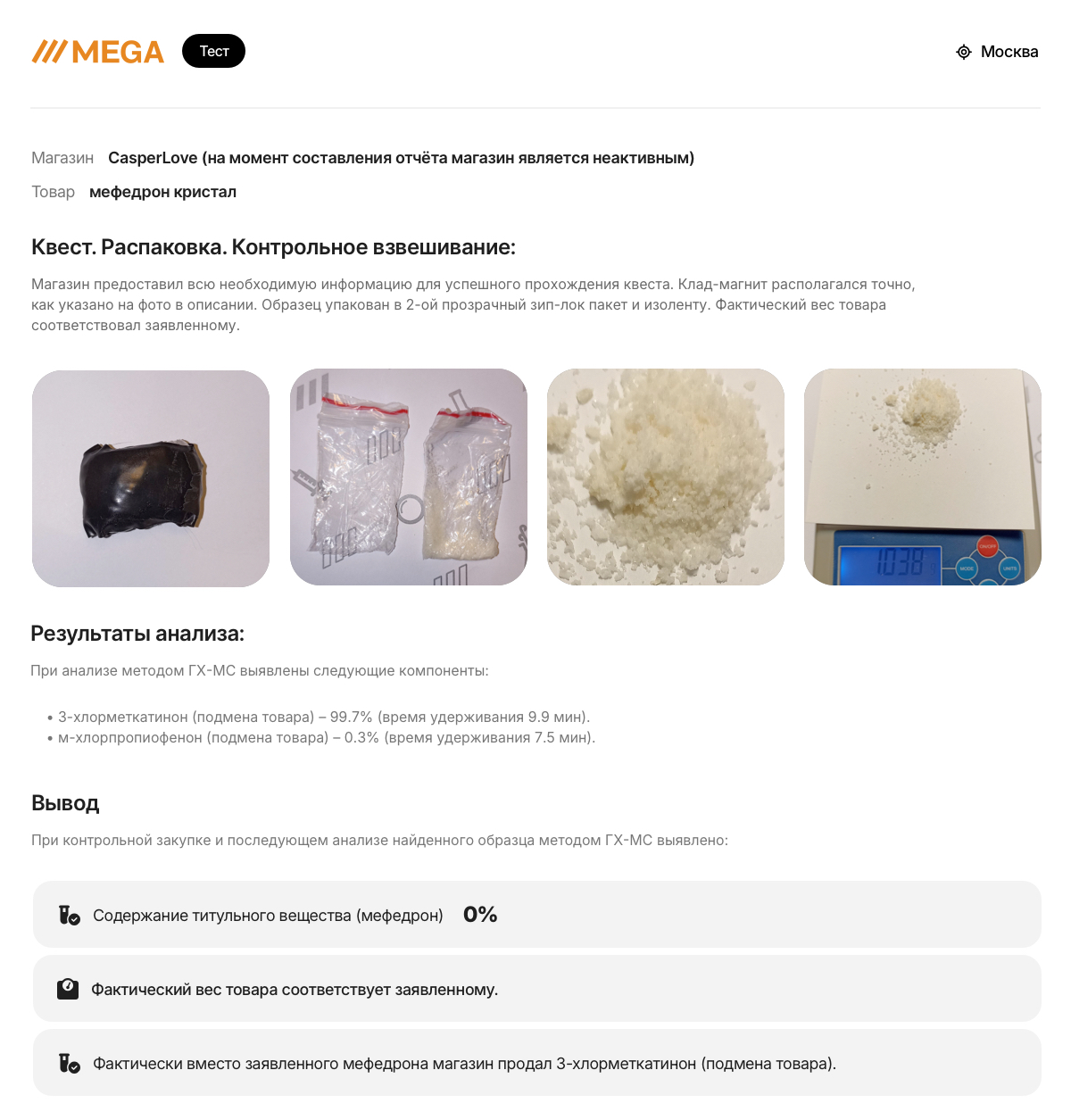 Artboard Copy 19.jpg