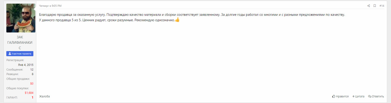 centr vn_2026-02-03_11-57-34.jpg