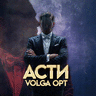 VOLGA-OPT(admin)